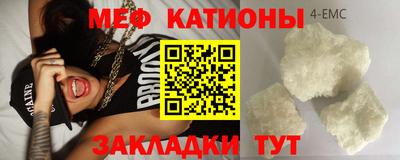 альфа пвп Кунгур