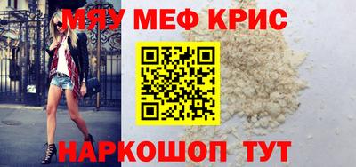 шишки Ликино-Дулёво