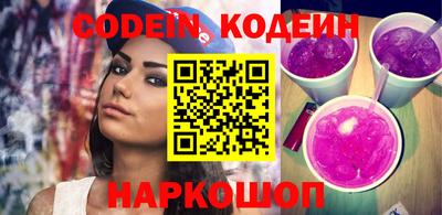 индика Кулебаки