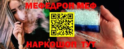 шишки Ликино-Дулёво