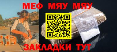 шишки Ликино-Дулёво