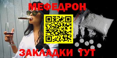 индика Кулебаки