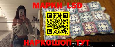 индика Ливны