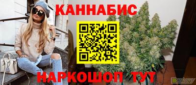 амф Кумертау