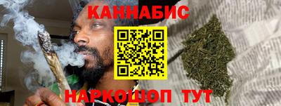 амф Кумертау