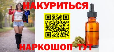 амф Кумертау