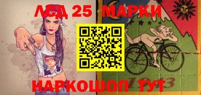 альфа пвп Кунгур