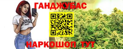 амф Кумертау