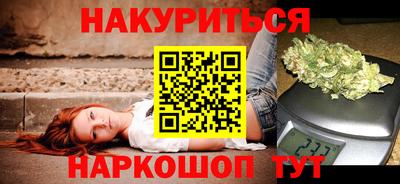 амф Кумертау