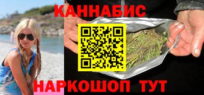 амф Кумертау