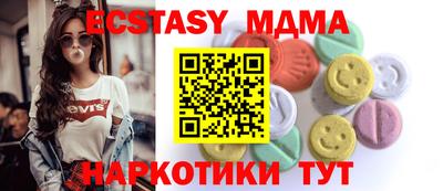 индика Кулебаки