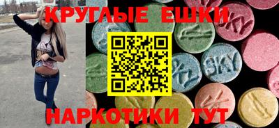 скорость mdpv Лесосибирск