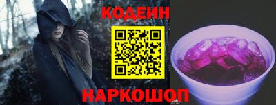 индика Кулебаки