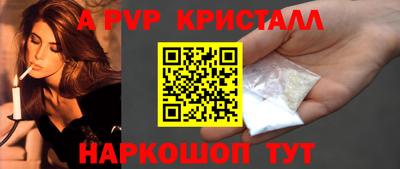 индика Кулебаки