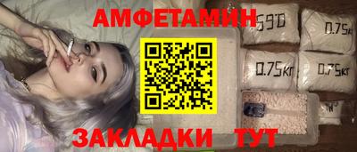 скорость mdpv Лесосибирск