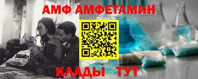 индика Ливны