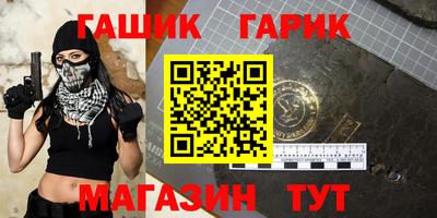 индика Кулебаки