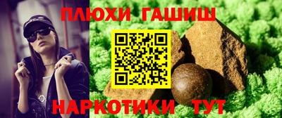 индика Кулебаки