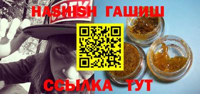 амф Кумертау