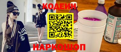 индика Ливны