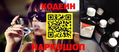 амф Кумертау