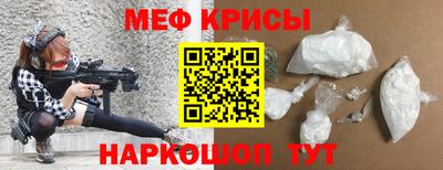 скорость mdpv Лесосибирск