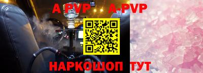 индика Кулебаки