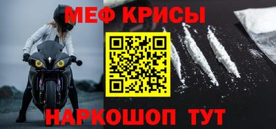 индика Кулебаки