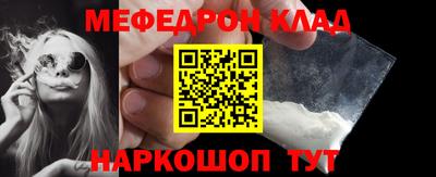 амф Кумертау